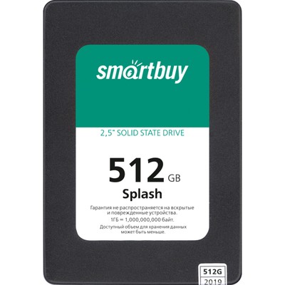 Накопитель SSD SmartBuy Splash  SBSSD-512GT-MX902-25S3, 512Гб, SATA-III, 2,5", 3D TLC