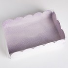 Коробка для печенья, кондитерская упаковка с PVC крышкой, Just for you, 20 х 30 х 8 см - Фото 3