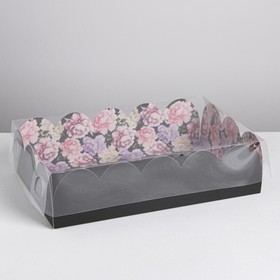 Коробка для печенья, кондитерская упаковка с PVC крышкой, Present, 20 х 30 х 8 см (комплект 5 шт)