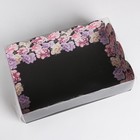 Коробка подарочная с PVC-крышкой, кондитерская упаковка, Present, 20 х 30 х 8 см - Фото 3