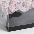 Коробка для печенья, кондитерская упаковка с PVC крышкой, Present, 20 х 30 х 8 см - Фото 4
