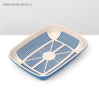 Туалет для кошек, 33.5×25×6 см, округлый, с сеткой, пластик, бежевый, синий - Фото 4