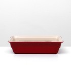 Туалет глубокий с сеткой 36 х 25 х 9 см, бежевый - Фото 2