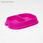 Миска 2 х 200 мл, маджента - Фото 2