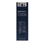 Вентилятор Centek CT-5021 Gray, 40 Вт, 43 см, 3 скорости,  серый - Фото 12