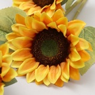 Цветы искусственные «Три подсолнуха», 15×90 см  (артикул 4738237)  большой выбор товаров оптом и в розницу по низким ценам с доставкой