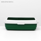 Лоток большой с бортиком Atlantis "Стандарт", 43 х 33 х 12,5 см, зеленый, - Фото 3