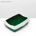 Лоток большой с бортиком Atlantis "Стандарт", 43 х 33 х 12,5 см, зеленый, - Фото 4