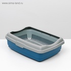 Лоток большой с сеткой и бортиком Atlantis «Стандарт», 43×33×12.5 см, синий - Фото 2