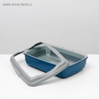 Лоток большой с сеткой и бортиком Atlantis «Стандарт», 43×33×12.5 см, синий - Фото 5