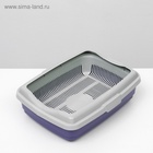 Лоток большой с сеткой и бортиком Atlantis «Стандарт», 43×33×12.5 см, фиолетовый - Фото 4