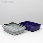 Лоток большой с сеткой и бортиком Atlantis «Стандарт», 43×33×12.5 см, фиолетовый - Фото 7