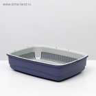 Лоток большой с сеткой Atlantis «Стандарт», 42×31×10 см, фиолетовый - Фото 2