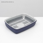 Лоток большой с сеткой Atlantis «Стандарт», 42×31×10 см, фиолетовый - Фото 4