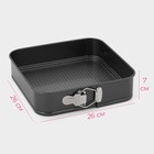 Форма для выпечки Доляна «Элин. Квадрат», 26×26 см, съёмное дно, антипригарное покрытие, цвет чёрный - Фото 2