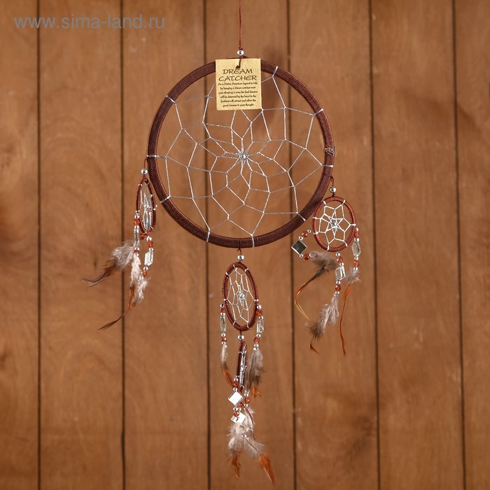 Ловец снов «Пять колец», 25×0.5×50 см, коричневый