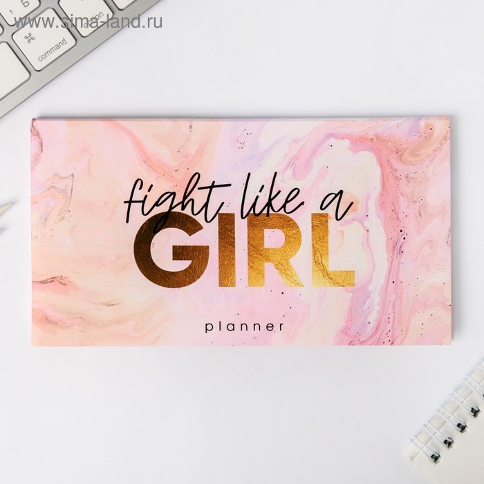 Планер мини с отрывными листами Fight like a Girl - Фото 1