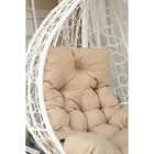 Подвесное кресло «Бароло», капля, цвет белый, подушка бежевая, стойка - Фото 3