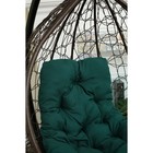 Подвесное кресло «Бароло», капля, цвет коричневый, подушка зелёная, стойка - Фото 3