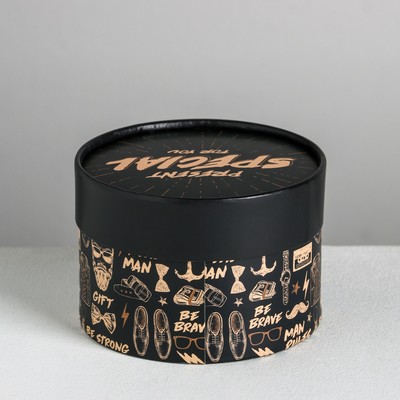 Коробка подарочная, упаковка, «Special for you», 13×8.5 см