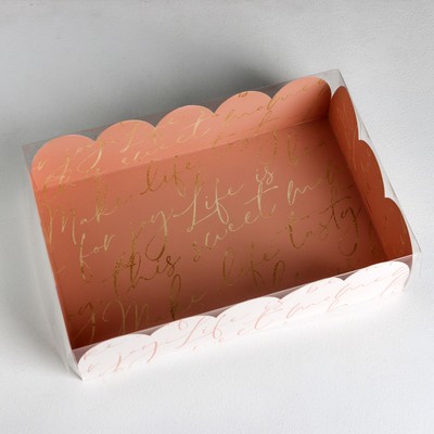 Коробка для печенья, кондитерская упаковка с пластиковой крышкой, «Для тебя», 20 х 30 х 8 см