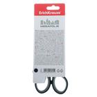 Ножницы ErichKrause Megapolis, 18 см, с усовершенствованными 4D-лезвиями, не ржавеют, ручки с резиновыми вставками, серо-чёрные - фото 21074824