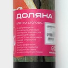 Клеёнка на стол на нетканой основе Доляна «Кофе», ширина 140 см, рулон 20 м - Фото 6