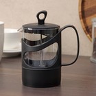 Френч-пресс «Арабика», 660 мл - Фото 1