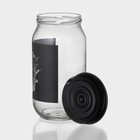 Банка для сыпучих «Кухня», 1 л, стекло - Фото 2