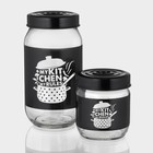 Банка для сыпучих «Кухня», 1 л, стекло - Фото 4