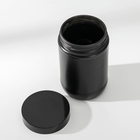 Банка стеклянная для сыпучих продуктов «Любовь на кухне», 660 мл, цвет чёрный - Фото 3