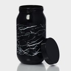 Банка для сыпучих «Марбл», 1 л, стекло - Фото 3