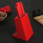 Набор кухонных ножей Herevin Lemax на подставке, 5 шт, цвет красный - Фото 2