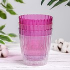 Кашпо «Алмаз», 0,9 л, цвет МИКС - Фото 4