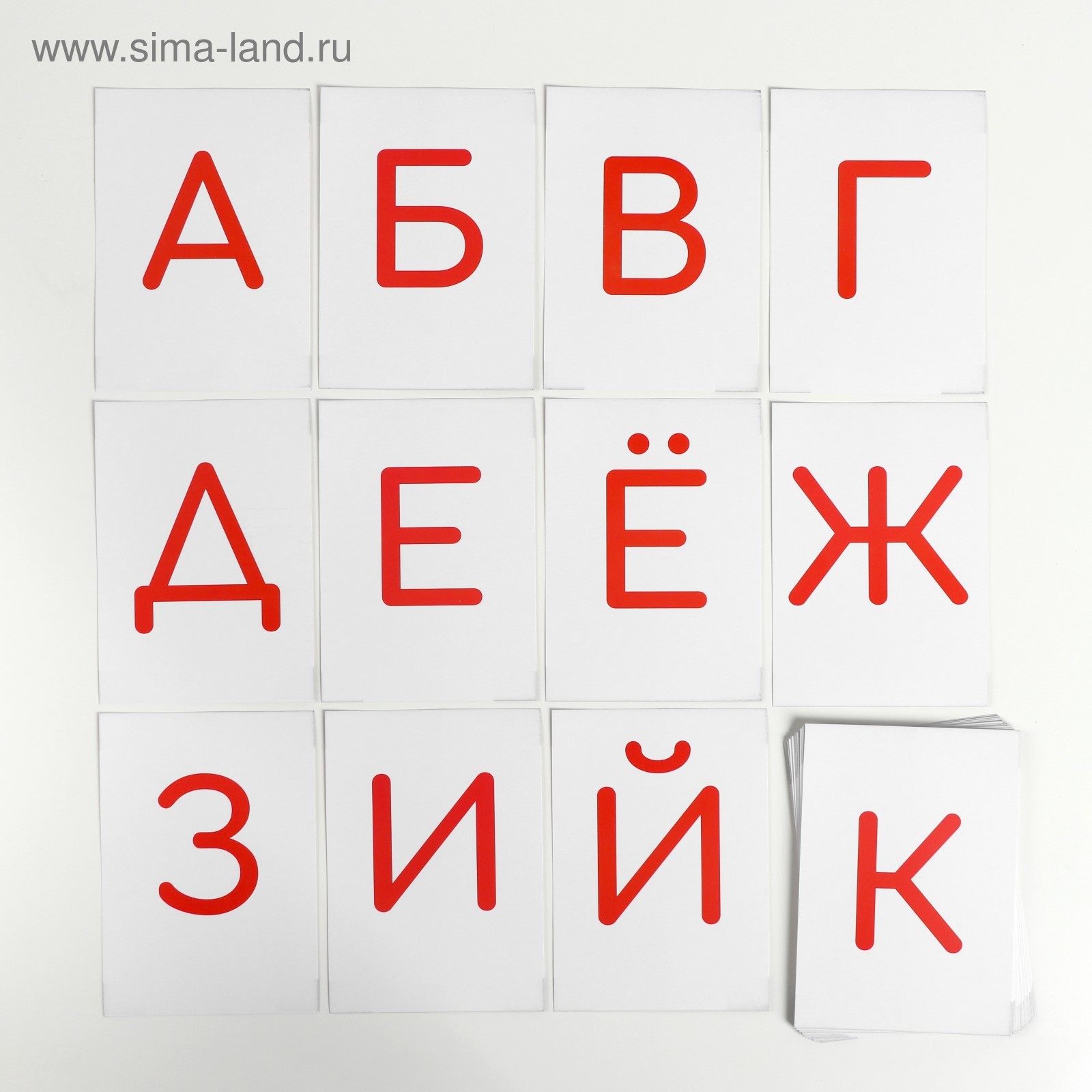 Карточки Домана Для Самых Маленьких Купить