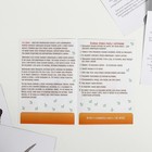 Обучающие карточки по методике Глена Домана «Насекомые», 12 карт, А6, в коробке - Фото 5