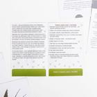 Обучающие карточки по методике Глена Домана «Птицы России», 12 карт, А6, в коробке - Фото 5