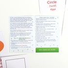 Обучающие карточки по методике Глена Домана «Формы и цвета на английском языке», 12 карт, А6, в коробке - Фото 5