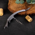 Подарочный набор для вина «C уважением»: 5 предметов - Фото 8