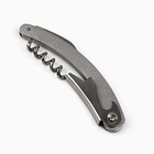 Подарочный набор для вина «Вино всегда хорошая идея»: 5 предметов - Фото 10