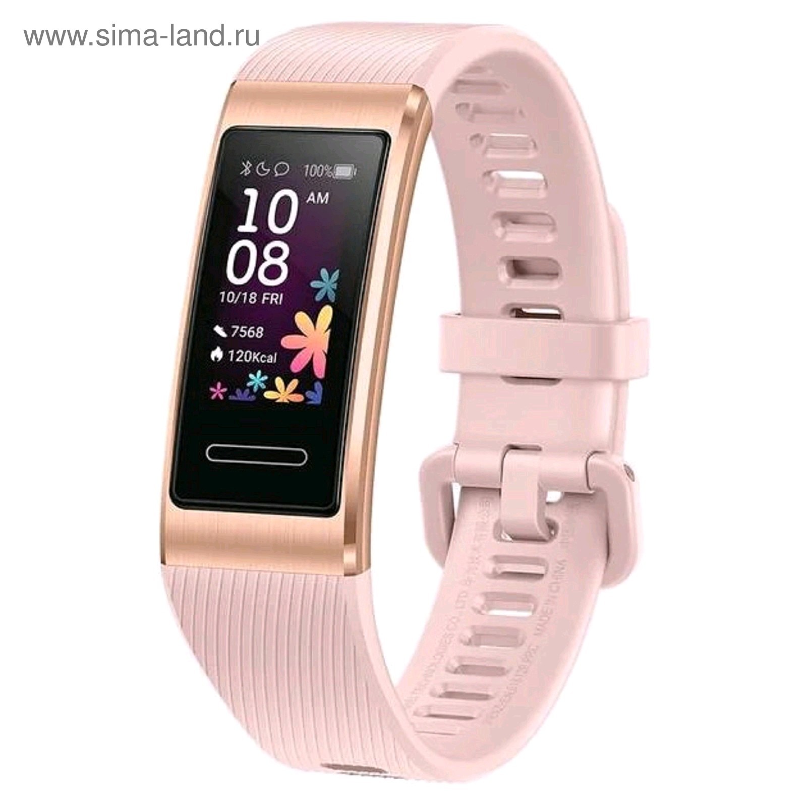 Купить Браслет Huawei Band 4 Pro