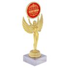 Ника с вкладышем «Решитальная, талантливая, успешная», 18 х 7 х 5,2 см - Фото 2