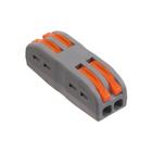 Строительно-монтажная клемма проходная Luazon Lighting, 32А, 0,08-4 мм2, фаза-ноль, наб 5 ш. - Фото 1