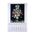 Календарь перекидной на ригеле "Цветы в  живописи" 2021 год, 320х480 мм - Фото 2