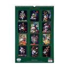 Календарь перекидной на ригеле "Цветы в  живописи" 2021 год, 320х480 мм - Фото 3