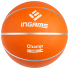 Мяч баскетбольный INGAME CHAMP, размер 7, цвета МИКС - Фото 1