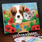 Картина по номерам на холсте с подрамником «Котенок и щенок» 40 × 50 см - фото 9505349