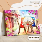 Картина по номерам на холсте с подрамником «Подружки» 40 × 50 см - Фото 3