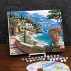 Картина по номерам на холсте с подрамником «Набережная», 40×50 см - Фото 2