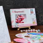 Картина по номерам на холсте с подрамником «Кот на заборе», 20 х 30 см - Фото 2